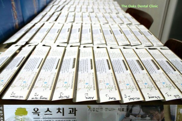 11 seoul guide medical dental patients (3)