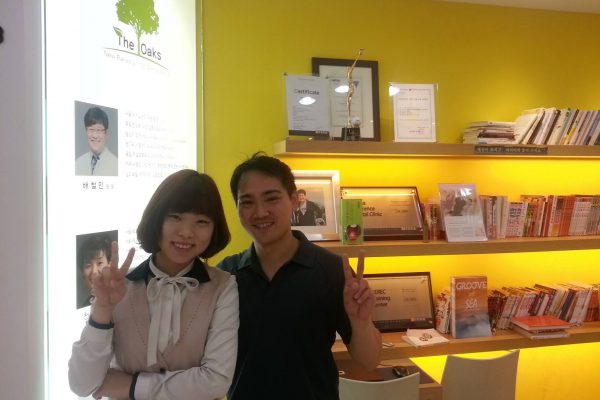 11 seoul guide medical dental patients (6)